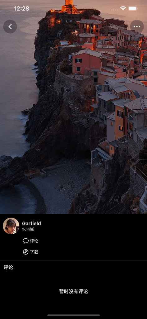 炫壁纸-超个性桌面主题手机动态高清背景图片大全 - A scenic view of a coastal town at dusk used as a mobile phone wallpaper