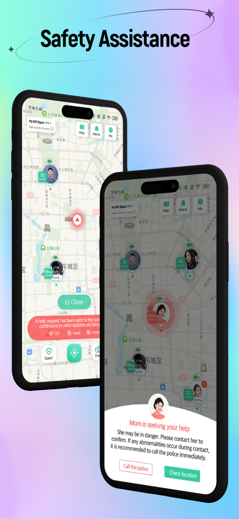 SeekU-Find My Friends,Family - 2台のスマートフォンがSeekUアプリのインターフェースを表示、緊急安全アラートと家族メンバーのリアルタイムGPS位置情報追跡を特徴とする