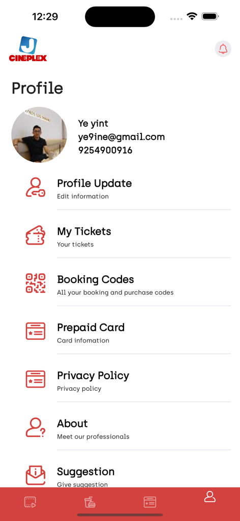 J Cineplex - Interfaccia del profilo utente dell'app mobile J Cineplex per la gestione di biglietti e impostazioni dell'account