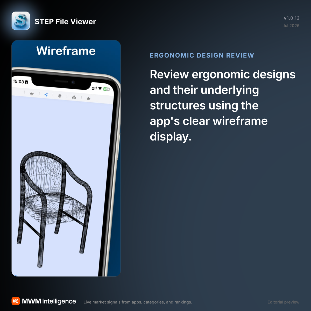 STEP File Viewer - Developer Tools App | MWM