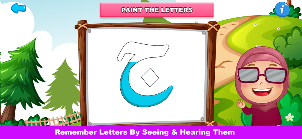 Learn Arabic Alphabet: Games - Educational game screen showing a child coloring the Arabic letter Jeem next to a cartoon girl wearing a hijab.