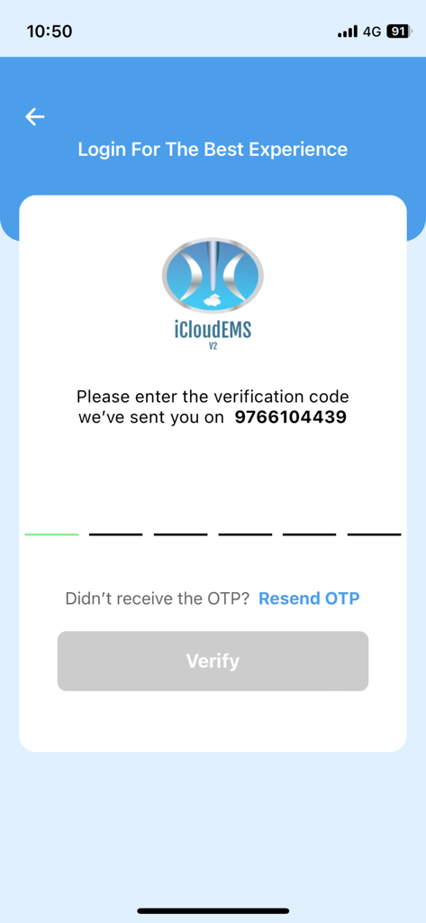 iCloudEMSV2 mobile app login page showing the OTP verification code entry field