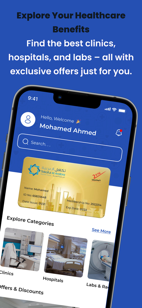 Takaful Al Arabia app interface showing healthcare benefits and a digital membership card