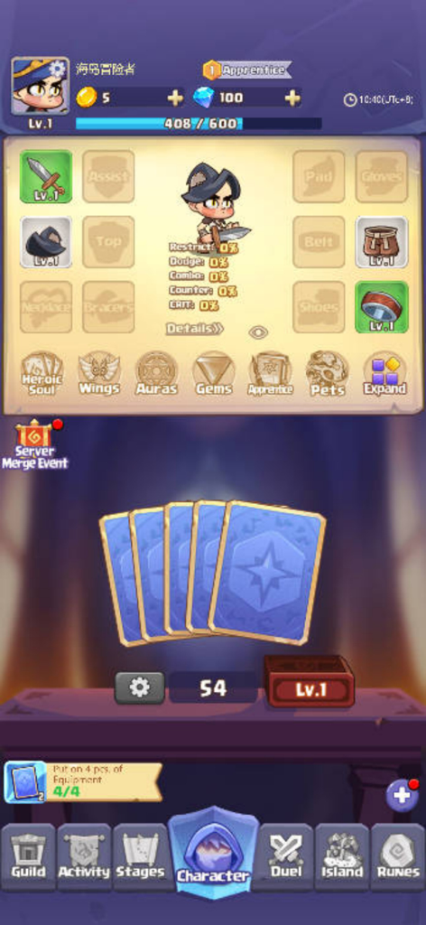 Rage Mage - Rage Mage mobile game character screen showing equipment slots player stats and mystery card drawing mechanic