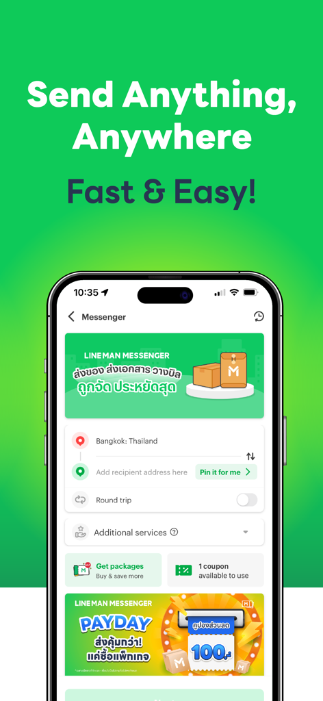 LINE MAN: Food Delivery & more - Interface of the LINE MAN messenger service for sending packages and documents in Thailand