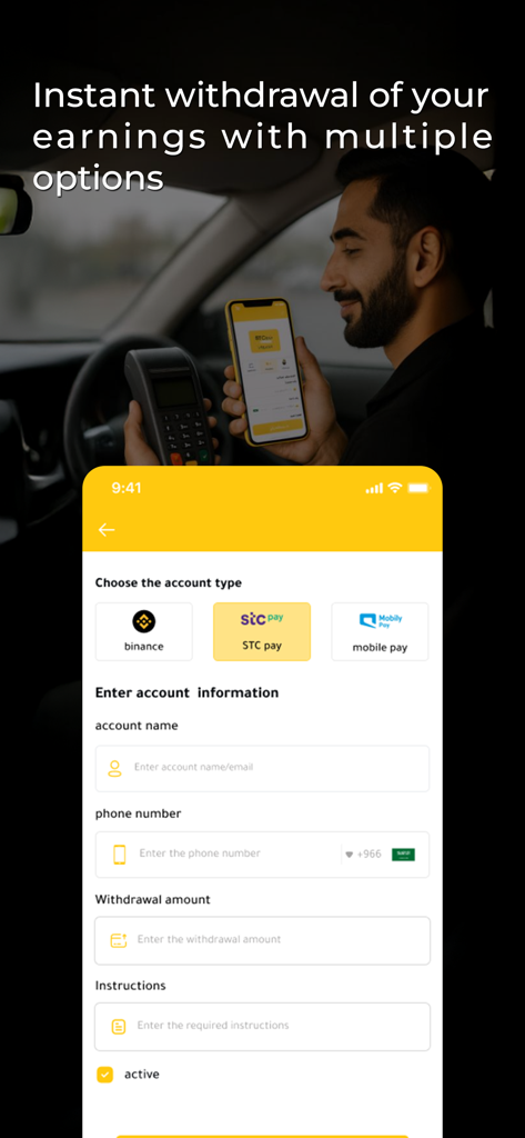 Jad Driver App Benutzeroberfläche mit sofortigen Auszahlungsoptionen für Einnahmen und mehreren Zahlungsmethoden