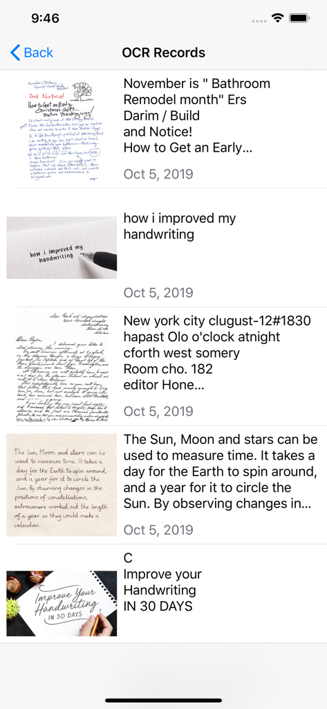 元のスキャンと変換されたテキストを示す、デジタル化された手書き記録のリストを表示しています。