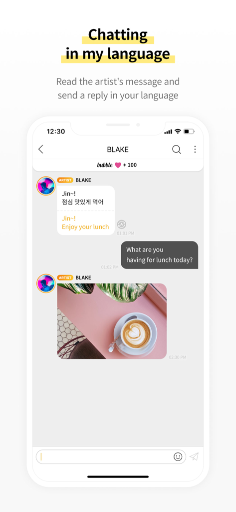 Screenshot of the bubble for JELLYFISH app chat interface with built-in translation for artist messages