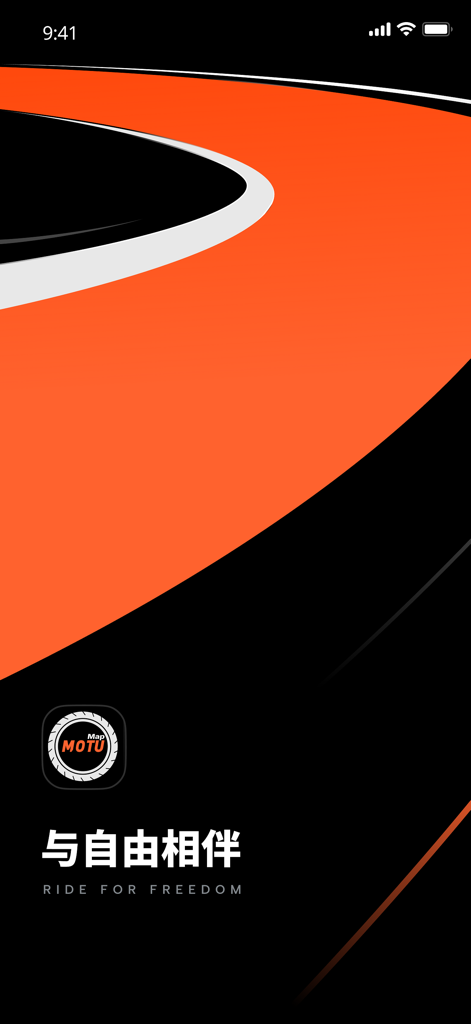 Pantalla de bienvenida de la aplicación de navegación para motocicletas Motu con el eslogan Ride for Freedom y un gráfico de carretera estilizado.