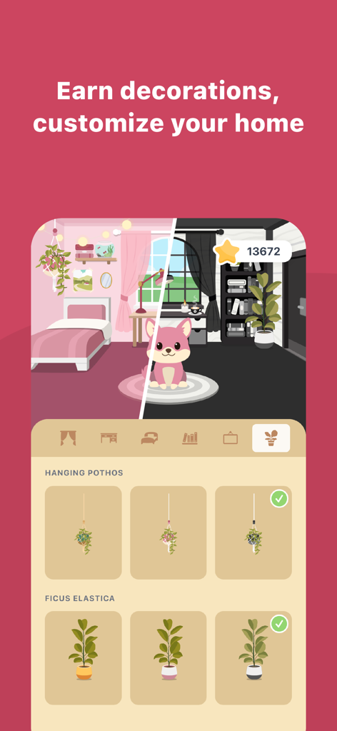 Interface showing room customization and decoration options in the StudyPet app.