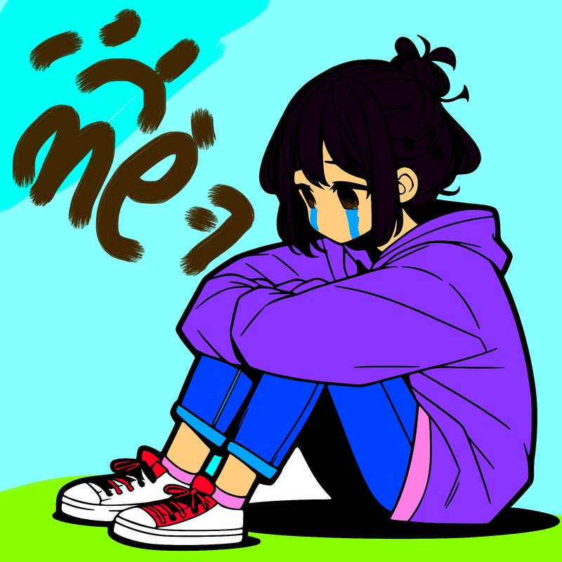 sad anime girl sitting alone
