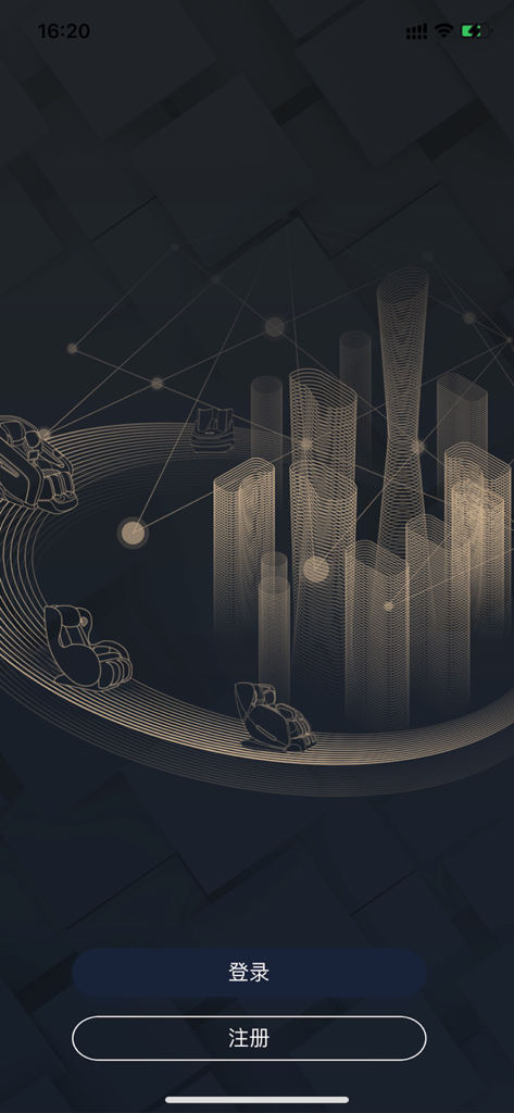 iMassage - Login and registration screen for the iMassage app with futuristic massage chair graphics