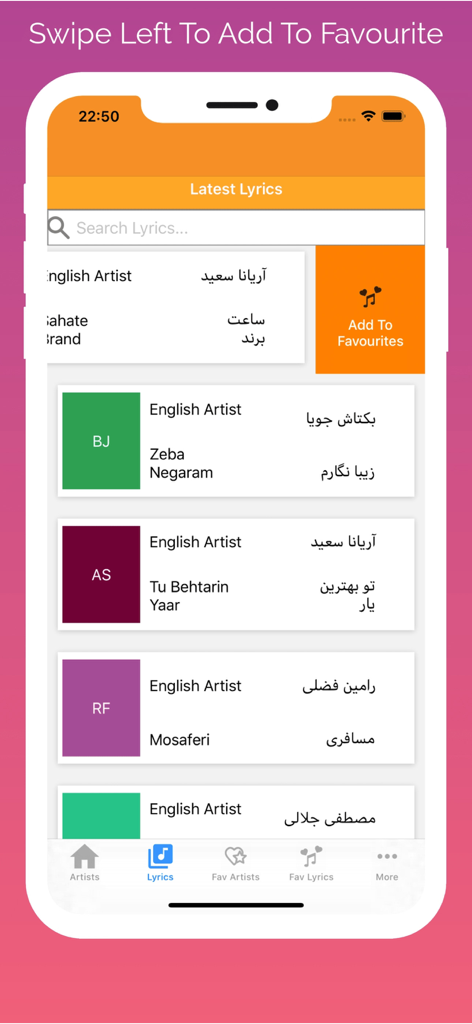 User interface of Afghan Song Lyrics app showing song list in Dari and English with swipe to add to favorites functionality