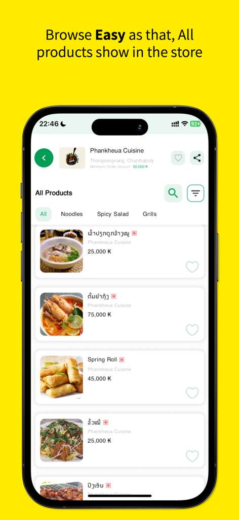 Bento Delivery Service - Bento Delivery Service app interface showing a restaurant menu with various Asian food items