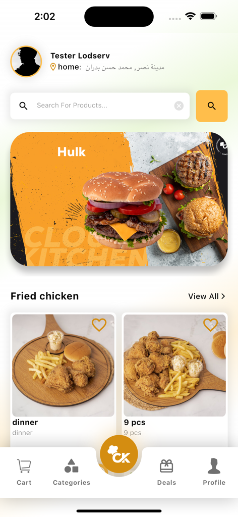 Cloud Kitchen - Tela inicial do aplicativo móvel Cozinha na Nuvem exibindo itens de menu de hambúrguer e frango frito