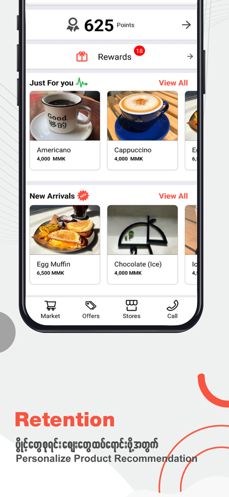 Piti - Un teléfono inteligente que muestra la interfaz de la aplicación Piti con puntos de recompensa y recomendaciones personalizadas de comida y bebida.