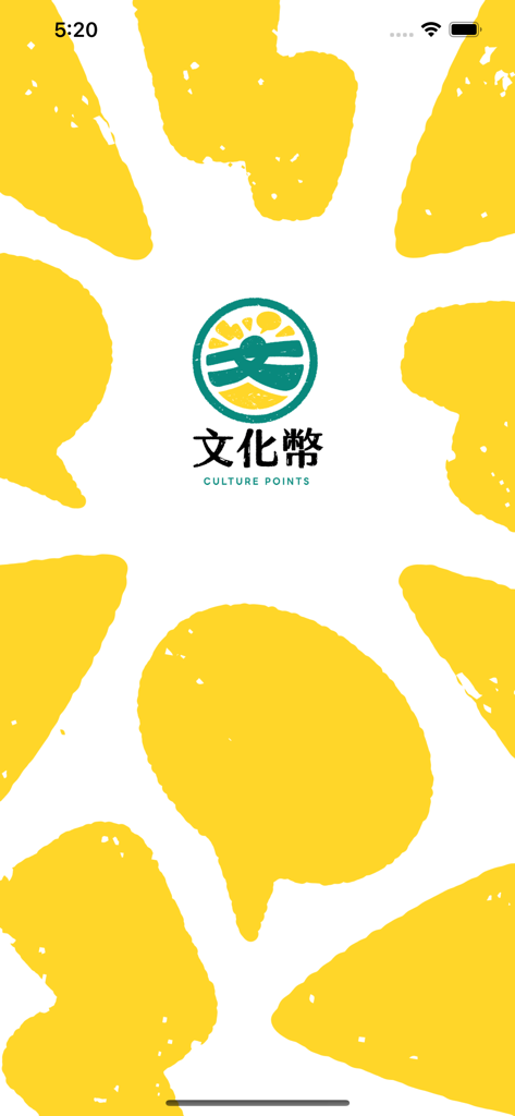 Pantalla de inicio de la aplicación Culture Points con el logo y burbujas de diálogo abstractas amarillas.