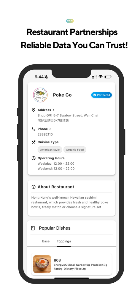 DineWell AI - DineWell AI app interface showing a verified restaurant profile for Poke Go with detailed nutritional data for dishes