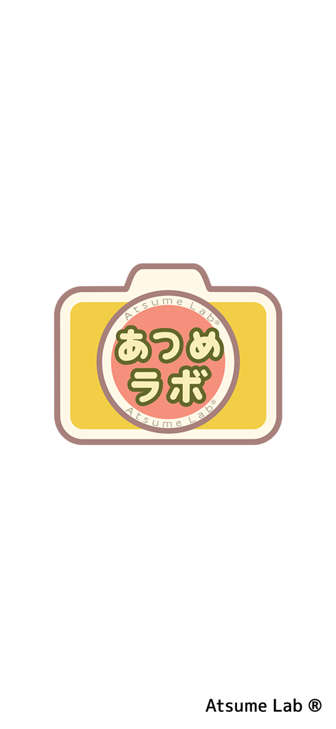 Neko Atsume 2 - Atsume Lab logo featuring a cute camera icon with Japanese and English text