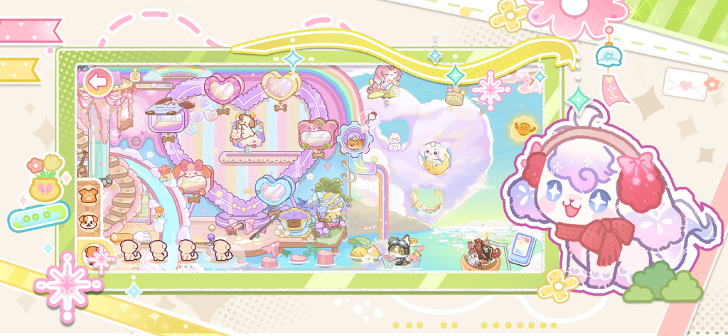 My Dog Town: Animal Sim Games - 마이 도그 타운 게임에서 귀여운 강아지와 하트 모양 구조물이 있는 파스텔 색상의 드림랜드 공원