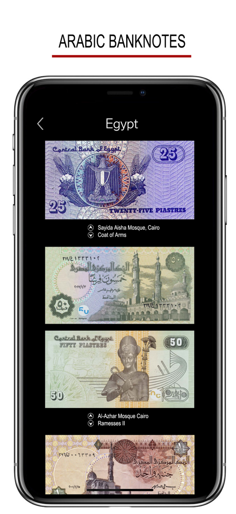 Arabic Words & Writing - Una pantalla de smartphone de la aplicación Palabras y escritura árabe que muestra varios billetes egipcios como parte de sus funciones de aprendizaje cultural