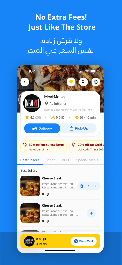Mythings - أشيائي - Mythings app interface showing a restaurant menu with no extra fees and delivery options