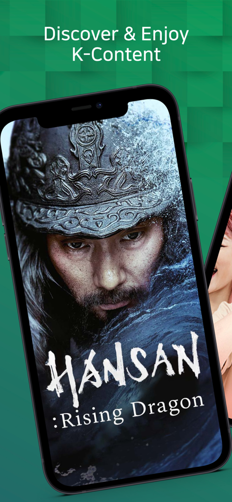 OnDemandKorea: Korean Dramas - 온디맨드코리아 앱에서 한국 영화 한산 용의 출현을 보여주는 스마트폰 화면.