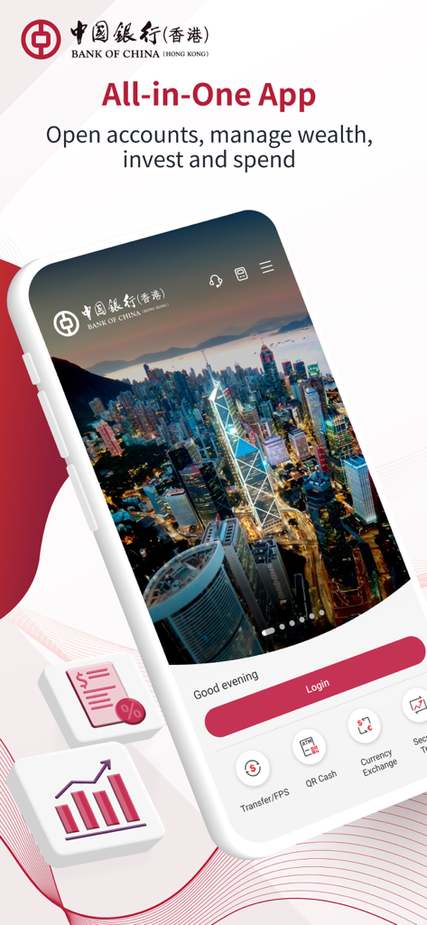 BOCHK 中銀香港 - Aplicativo bancário móvel tudo-em-um da BOCHK mostrando gerenciamento de conta e recursos de investimento na tela de um smartphone.