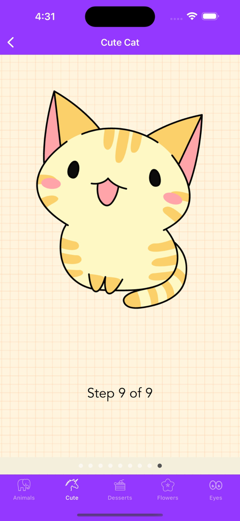 アプリのインターフェース内、グリッド背景にかわいい黄色い猫の完成したステップバイステップの描画チュートリアル。