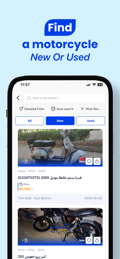 ContactCars: Buy & Sell Cars - 新車・中古バイクのリストを表示するContactCarsアプリのバイク検索機能のスクリーンショット