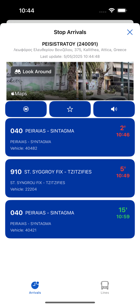 Real-time bus stop arrivals screen in the OASA Athens transport app