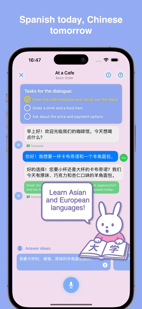 Conversation IQ：Language Coach - A mobile app interface from Conversation IQ showing a Chinese language lesson for ordering at a cafe with an interactive dialogue and task list.