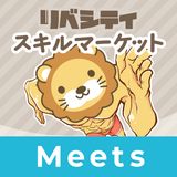スキルマーケット - リベシティ公式 - App Icon
