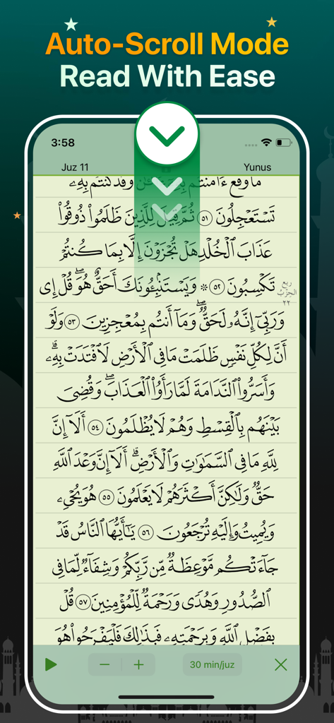 Quran Majeed – القران الكريم - Modo de desplazamiento automático en la aplicación Quran Majeed para facilitar la lectura de versos árabes.