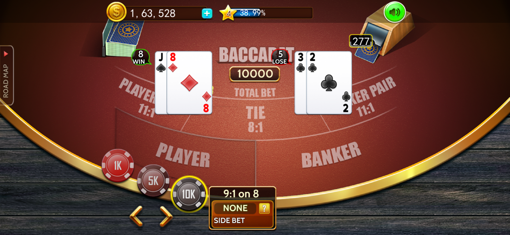Baccarat casino offline card - Mobile baccarat game screen showing a winning hand with playing cards and betting chips on a red table