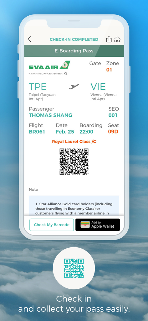 EVA AIRモバイルアプリのデジタル搭乗券。台北からウィーンへのフライト詳細、QRコード、Apple Wallet連携が表示されています。