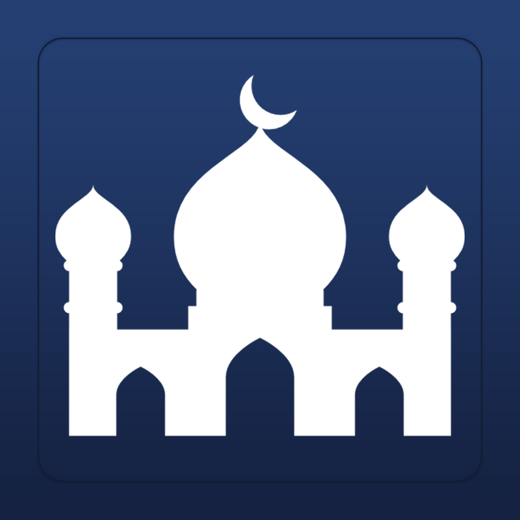 Muslim Path: Salatuk App - Reference App | MWM