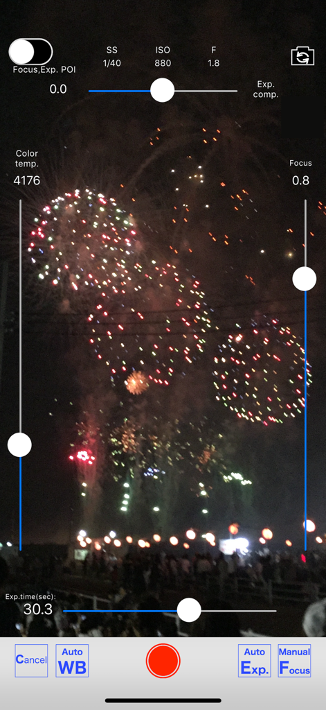 FireWorksBld - FireWorksBld app interface showing manual camera settings and a fireworks display