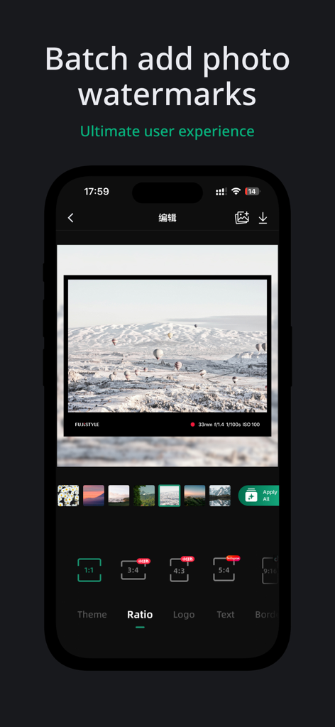 FujiStyle - Film Recipes Frame - A mobile interface for the FujiStyle app showing batch watermark editing tools and aspect ratio options for Fujifilm photography.