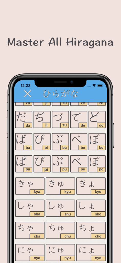 A comprehensive chart of Hiragana characters with their romaji pronunciations on a mobile app interface.