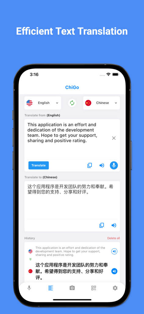 Chinese Translator Pro : ChiGo - ソースとターゲットのテキストボックスを含む、英語から中国語へのテキスト翻訳が表示されたChiGoアプリインターフェース