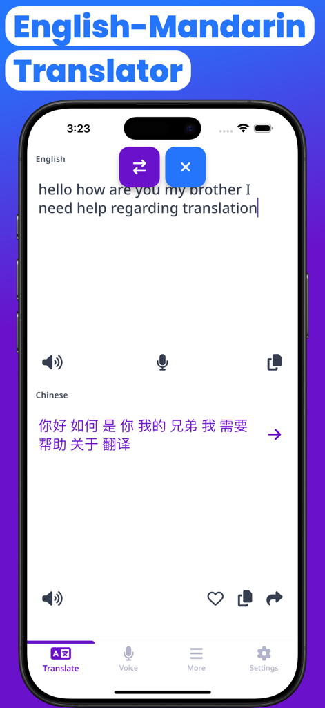 Mandarin-English Translator - Eine mobile App-Oberfläche, die zeigt, wie ein englischer Satz ins chinesische Mandarin übersetzt wird