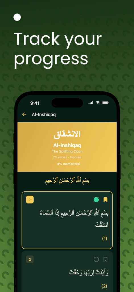 Tarteel - Quran Memorization - Quran memorization progress tracker in the Tarteel mobile app