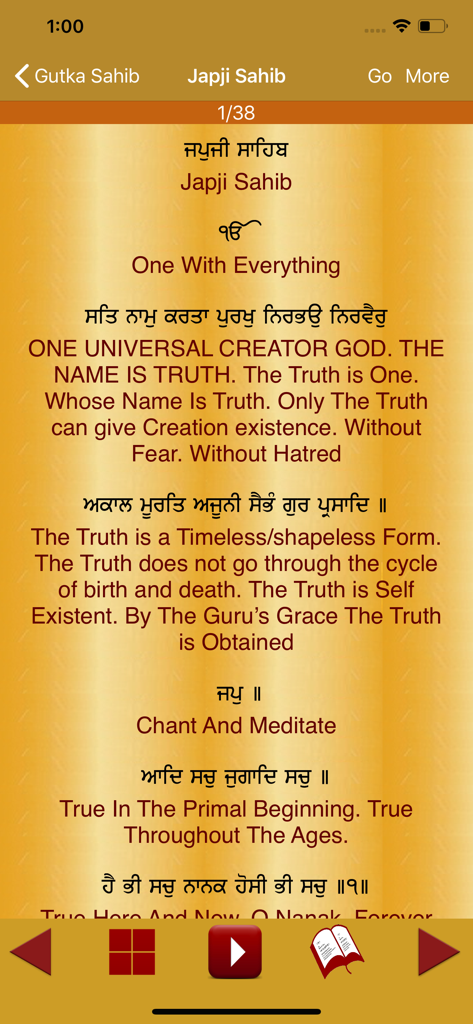 Gutka Sahib Audio app interface showing Japji Sahib prayer with English translation