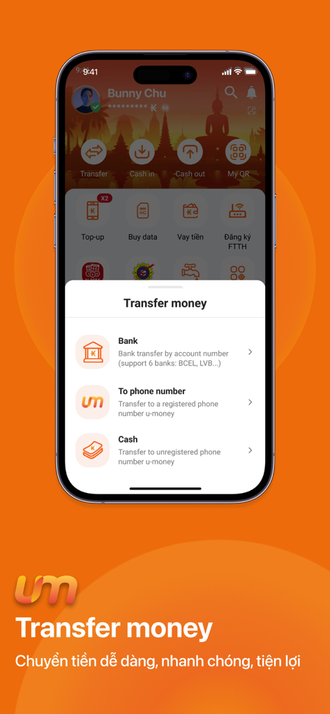 u-money app interface showing options to transfer money via bank or phone number