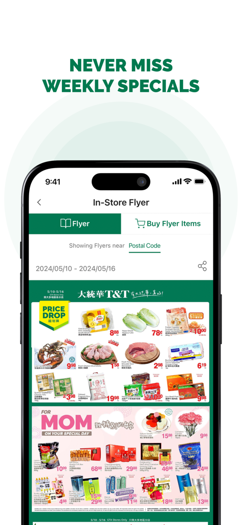 T&T Supermarket App zeigt den wöchentlichen Flugblatt im Geschäft mit Lebensmittelangeboten und Preissen.