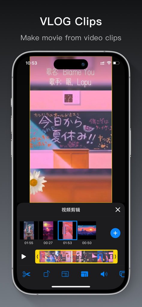 Video Editor Toolbox - Interface de edição de clipes de vlog no aplicativo Video Editor Toolbox