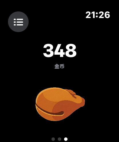 Echo - Motion Wooden Fish - Minimalist Apple Watch interface for Echo app showing a wooden fish icon and a merit counter of 348