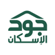 JoodEskan | جود الإسكان