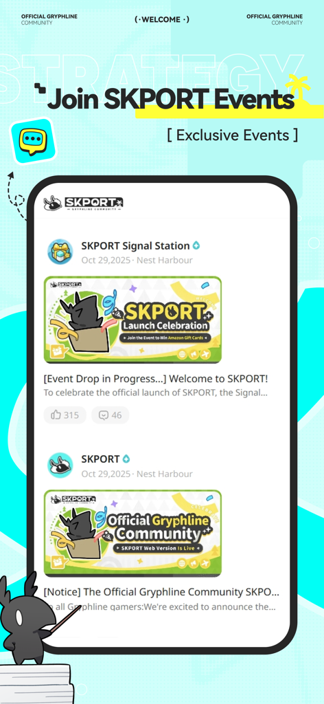 The SKPORT mobile app interface displaying exclusive community events and official announcements.